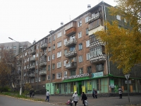 Братск, улица Мира, дом 59. многоквартирный дом