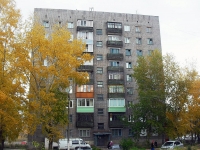 Братск, улица Мира, дом 61. многоквартирный дом