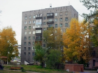 Братск, улица Мира, дом 61. многоквартирный дом