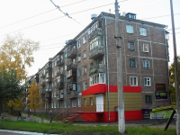 Bratsk, Mira st, house 47. Apartment house