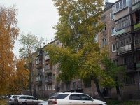 Bratsk, Mira st, house 47. Apartment house