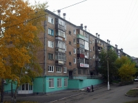 Bratsk,  , 房屋 24А. 公寓楼