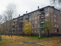 Bratsk, Podbelsky st, 房屋 39А. 公寓楼