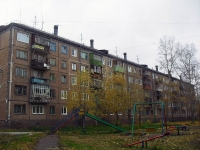 Bratsk, Podbelsky st, 房屋 39А. 公寓楼