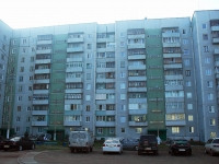 Братск, Рябикова ул, дом 55