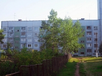 Братск, улица Рябикова, дом 57. многоквартирный дом