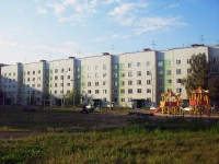 Братск, улица Рябикова, дом 59. многоквартирный дом