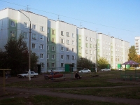 Братск, улица Рябикова, дом 59. многоквартирный дом