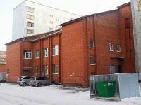 Братск, улица Рябикова, дом 59Б. стоматология