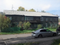 Bratsk,  , house 53. Apartment house