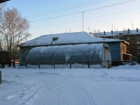 Bratsk,  , 房屋 51. 执法机关