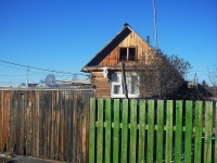 Vikhorevka,  , house 32. Private house