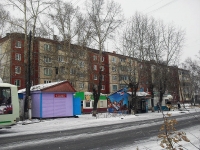 Vikhorevka, Dzerzhinsky st, house 93. Apartment house