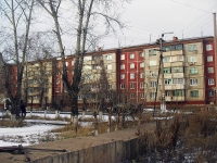 Vikhorevka, Dzerzhinsky st, house 93. Apartment house