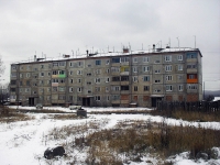 Vikhorevka, Dzerzhinsky st, house 133. Apartment house