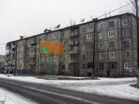 Vikhorevka, Dzerzhinsky st, house 133. Apartment house