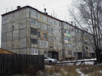 Vikhorevka, Dzerzhinsky st, house 133. Apartment house