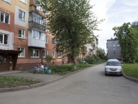 Kemerovo, Lenin avenue, house 43. Apartment house