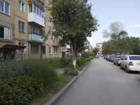 Kemerovo, Lenin avenue, house 45. Apartment house