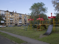 Kemerovo, Lenin avenue, house 45. Apartment house