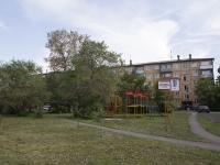 Kemerovo, Lenin avenue, house 45А. Apartment house