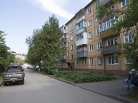 Kemerovo, Lenin avenue, house 45А. Apartment house