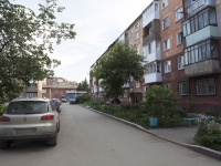 Kemerovo, Lenin avenue, 房屋 47. 公寓楼