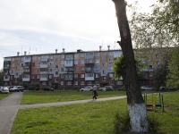 Kemerovo, Lenin avenue, house 47. Apartment house