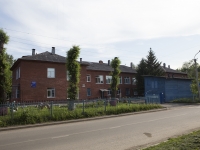 Kemerovo, nursery school №121, Гнёздышко, Lenin avenue, house 49А