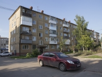 Kemerovo, Lenin avenue, house 51. Apartment house