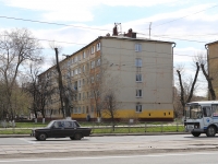 Kemerovo, Lenin avenue, 房屋 53. 公寓楼