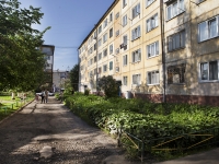 Kemerovo, Lenin avenue, house 53. Apartment house