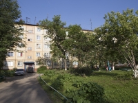 Kemerovo, Lenin avenue, house 53. Apartment house