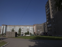 Kemerovo, Lenin avenue, 房屋 55Б. 公寓楼