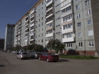 Kemerovo, Lenin avenue, house 55Б. Apartment house