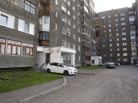 Kemerovo, Lenin avenue, house 55Б. Apartment house