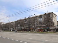 Kemerovo, Lenin avenue, 房屋 63. 公寓楼