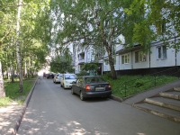 Kemerovo, Lenin avenue, 房屋 65. 公寓楼