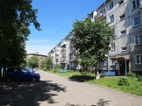 Kemerovo, Lenin avenue, 房屋 65А. 公寓楼