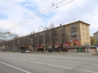 Kemerovo, Lenin avenue, 房屋 67. 公寓楼