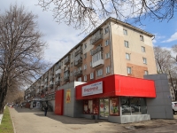 Kemerovo, Lenin avenue, house 71. Apartment house