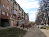 Kemerovo, Lenin avenue, 房屋 71. 公寓楼