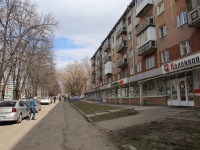 Kemerovo, Lenin avenue, 房屋 71. 公寓楼