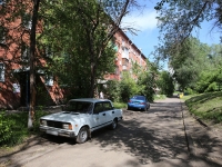 Kemerovo, Lenin avenue, house 71. Apartment house