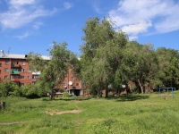 Kemerovo, Lenin avenue, house 71. Apartment house