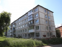 Kemerovo, Lenin avenue, house 71А. Apartment house