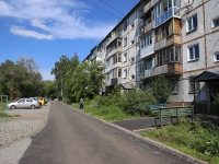 Kemerovo, Lenin avenue, 房屋 71А. 公寓楼