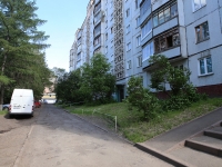 Kemerovo, Lenin avenue, 房屋 73. 公寓楼