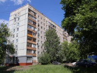 Kemerovo, Lenin avenue, house 73. Apartment house