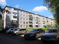 Kemerovo, Lenin avenue, house 77А. Apartment house